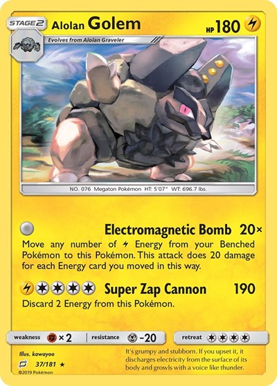 SM9: Alolan Golem (Reverse Holofoil)