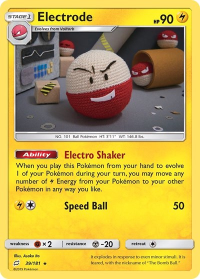 SM9: Electrode (Reverse Holofoil)