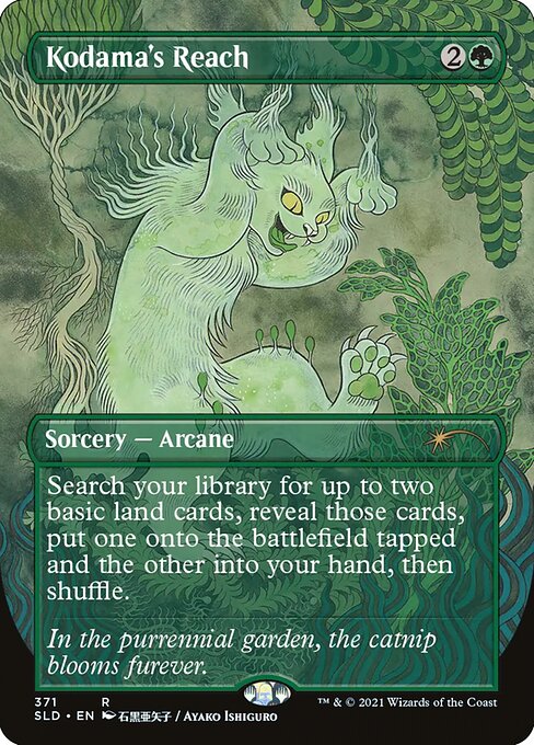 SLD: Kodama's Reach (Foil)