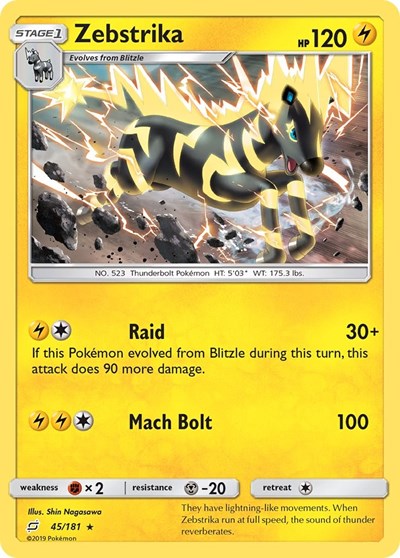 SM9: Zebstrika
