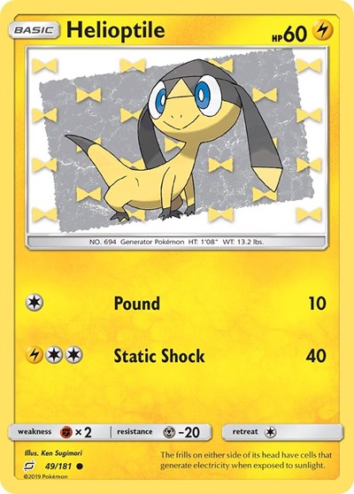SM9: Helioptile (Reverse Holofoil)