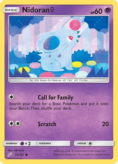 SM9: Nidoran F (Reverse Holofoil)