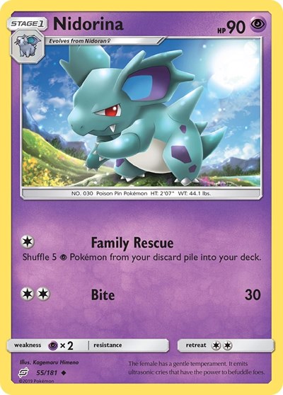 SM9: Nidorina (Reverse Holofoil)
