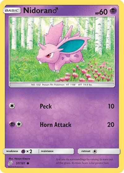 SM9: Nidoran M (Reverse Holofoil)