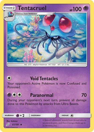 SM9: Tentacruel
