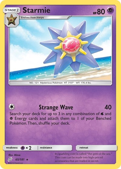 SM9: Starmie