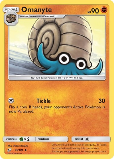 SM9: Omanyte (Reverse Holofoil)