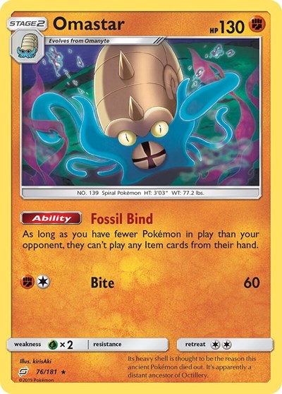 SM9: Omastar (Holofoil)