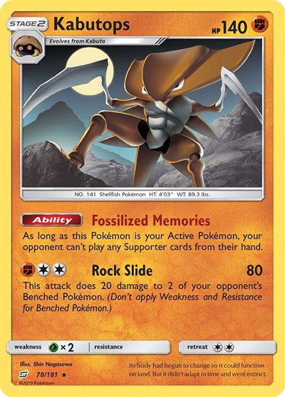SM9: Kabutops (Reverse Holofoil)