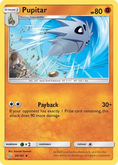 SM9: Pupitar