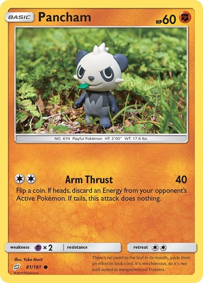 SM9: Pancham