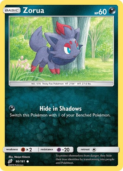 SM9: Zorua
