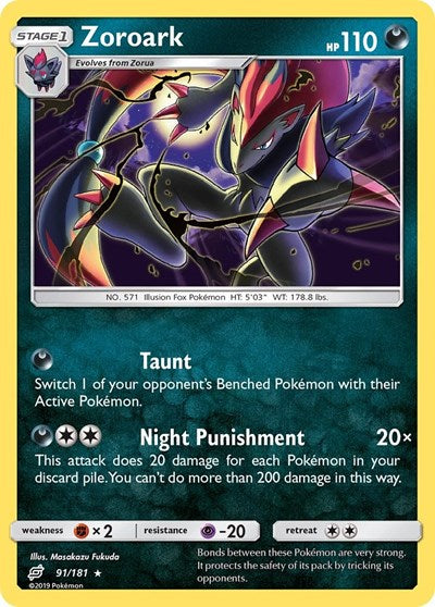 SM9: Zoroark (Holofoil)