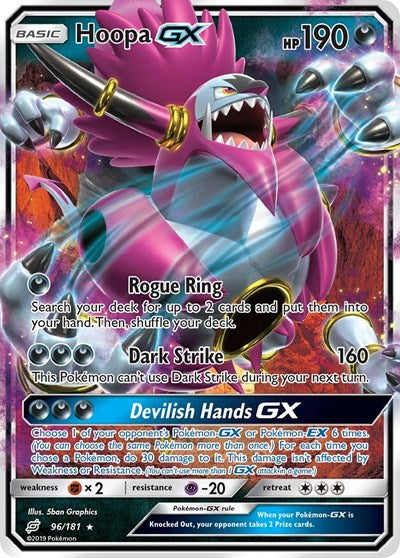 SM9: Hoopa GX (Holofoil)