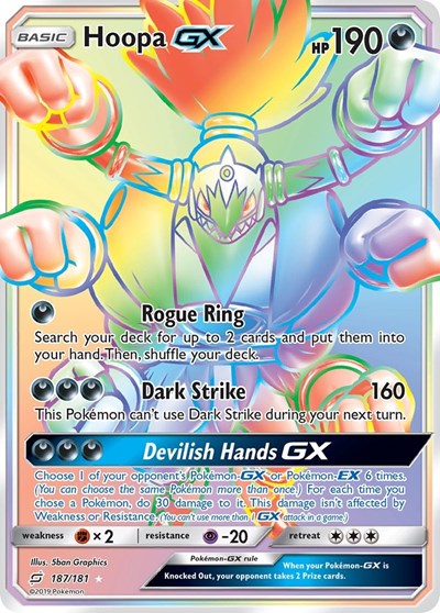 SM9: Hoopa GX (Secret) (Holofoil)