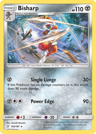 SM9: Bisharp (Reverse Holofoil)