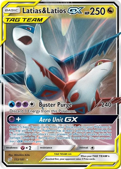 SM9: Latias & Latios GX (Holofoil)