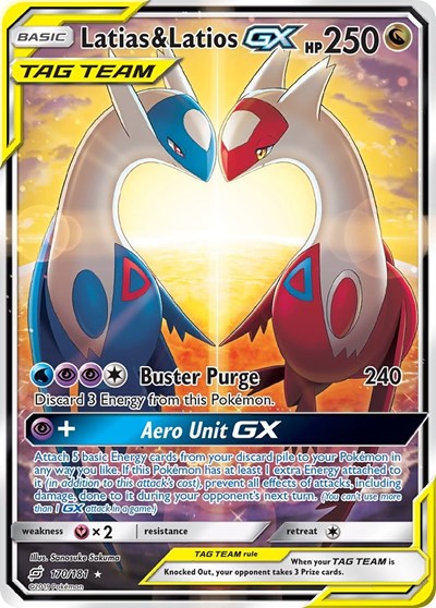 SM9: Latias & Latios GX (Alternate Full Art) (Holofoil)