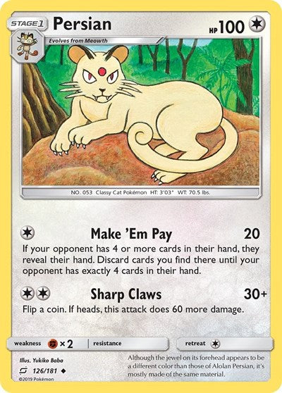 SM9: Persian (Reverse Holofoil)