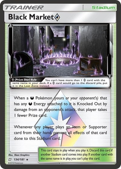 SM9: Black Market Prism Star (Holofoil)