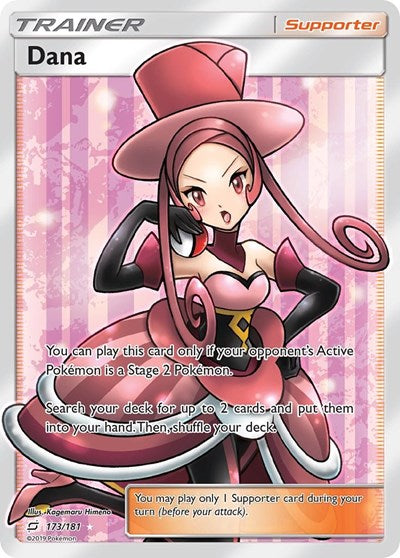 SM9: Dana (Full Art) (Holofoil)
