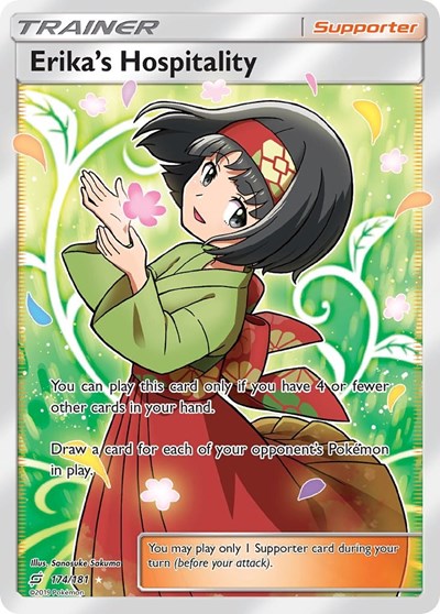 SM9: Erika's Hospitality (Full Art) (Holofoil)