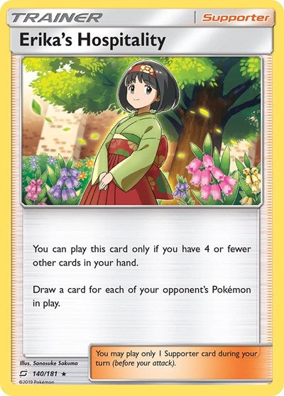 SM9: Erika's Hospitality (Holofoil)