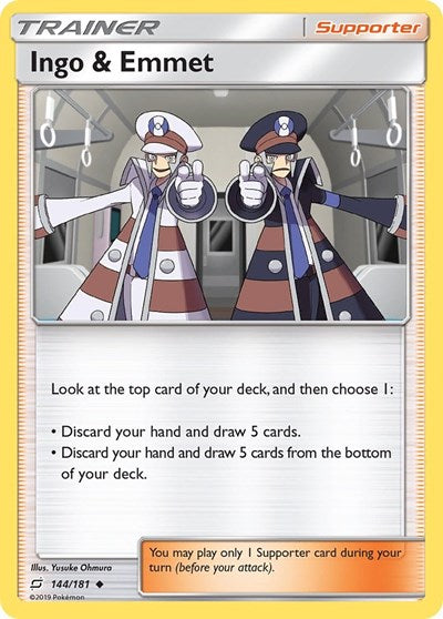 SM9: Ingo & Emmet (Reverse Holofoil)