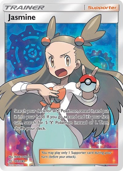 SM9: Jasmine (Full Art) (Holofoil)