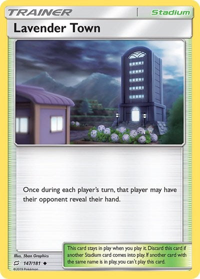 SM9: Lavender Town