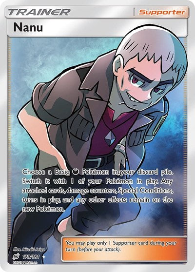 SM9: Nanu (Full Art) (Holofoil)