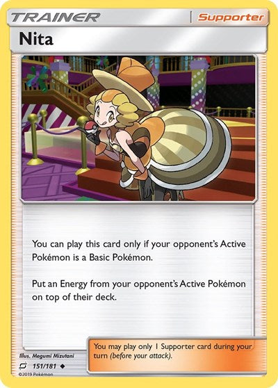 SM9: Nita
