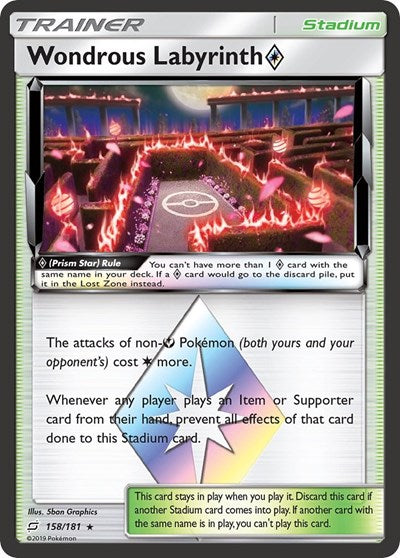 SM9: Wondrous Labyrinth Prism Star (Holofoil)