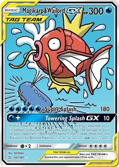 SM9: Magikarp & Wailord GX (Alternate Full Art) (Holofoil)