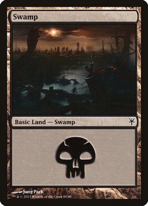 DDK: Swamp (80)