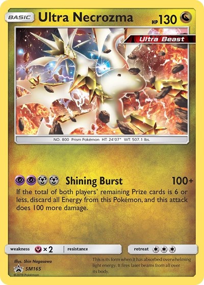 SMP: Ultra Necrozma - SM165 (Holofoil)