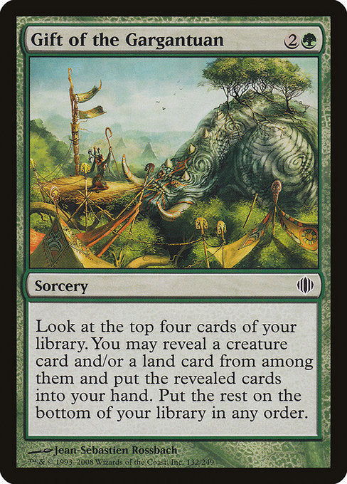 ALA: Gift of the Gargantuan (Foil)