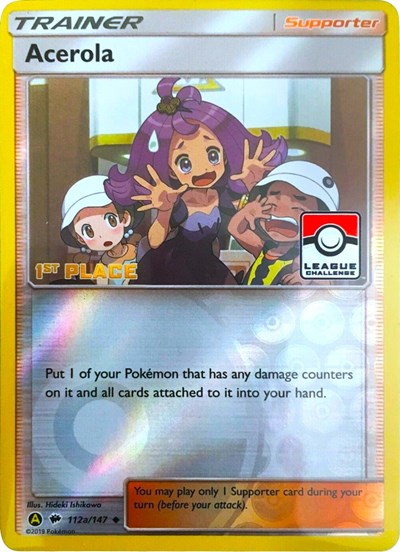 PR: Acerola - 112a/147 (League Challenge) [1st Place] (Reverse Holofoil)