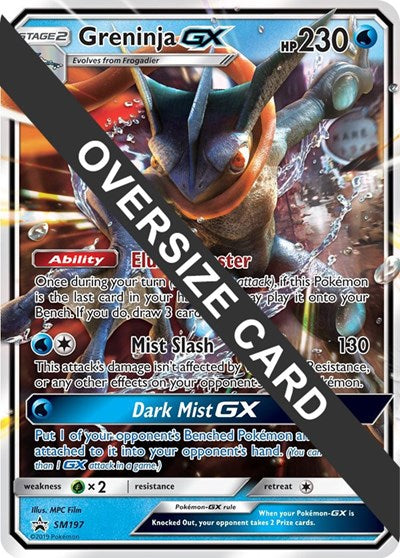 PR: Greninja GX - SM197 (SM Black Star Promo) (Holofoil)
