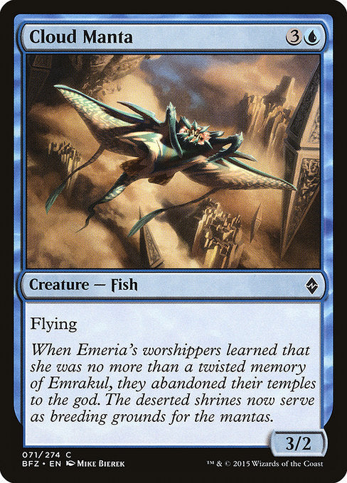 BFZ: Cloud Manta