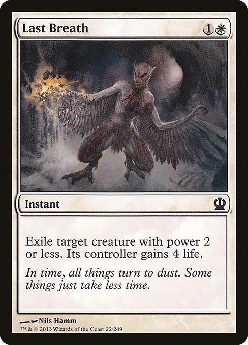 THS: Last Breath (Foil)