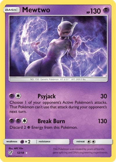 DEP: Mewtwo (Holofoil)