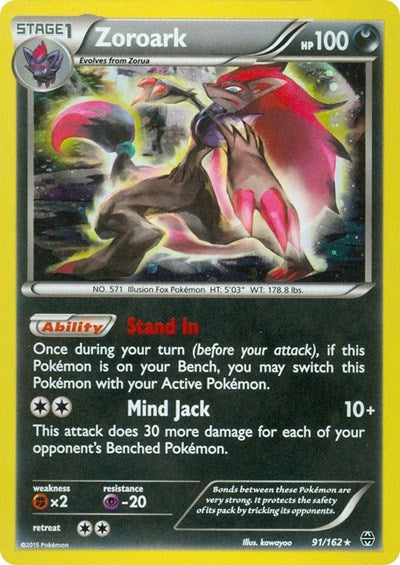 MCAP: Zoroark - 91/162 (Cosmos Holo) (Holofoil)