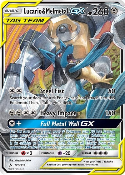 SM10: Lucario & Melmetal GX (Holofoil)