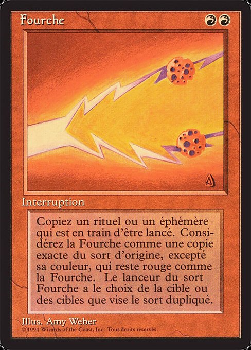 FBB: Fork