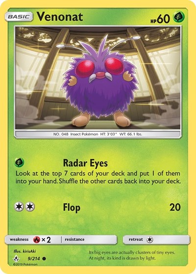 SM10: Venonat (9) (Reverse Holofoil)