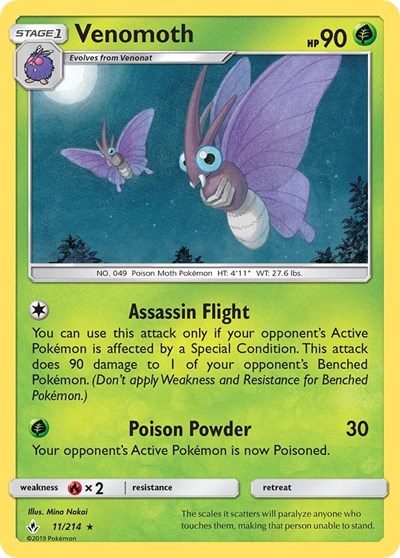 SM10: Venomoth (Reverse Holofoil)