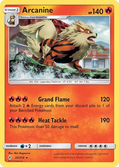 SM10: Arcanine (Holofoil)