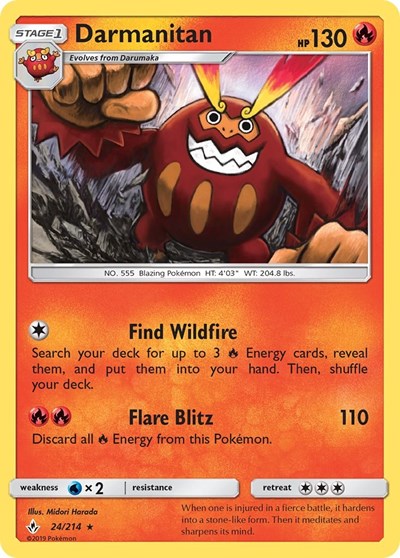 SM10: Darmanitan (Reverse Holofoil)