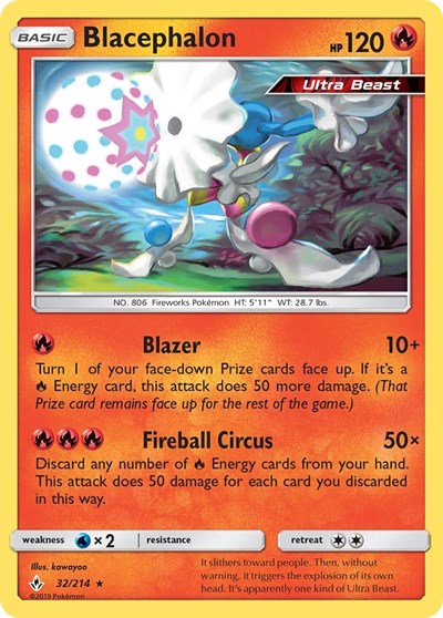 SM10: Blacephalon (Reverse Holofoil)